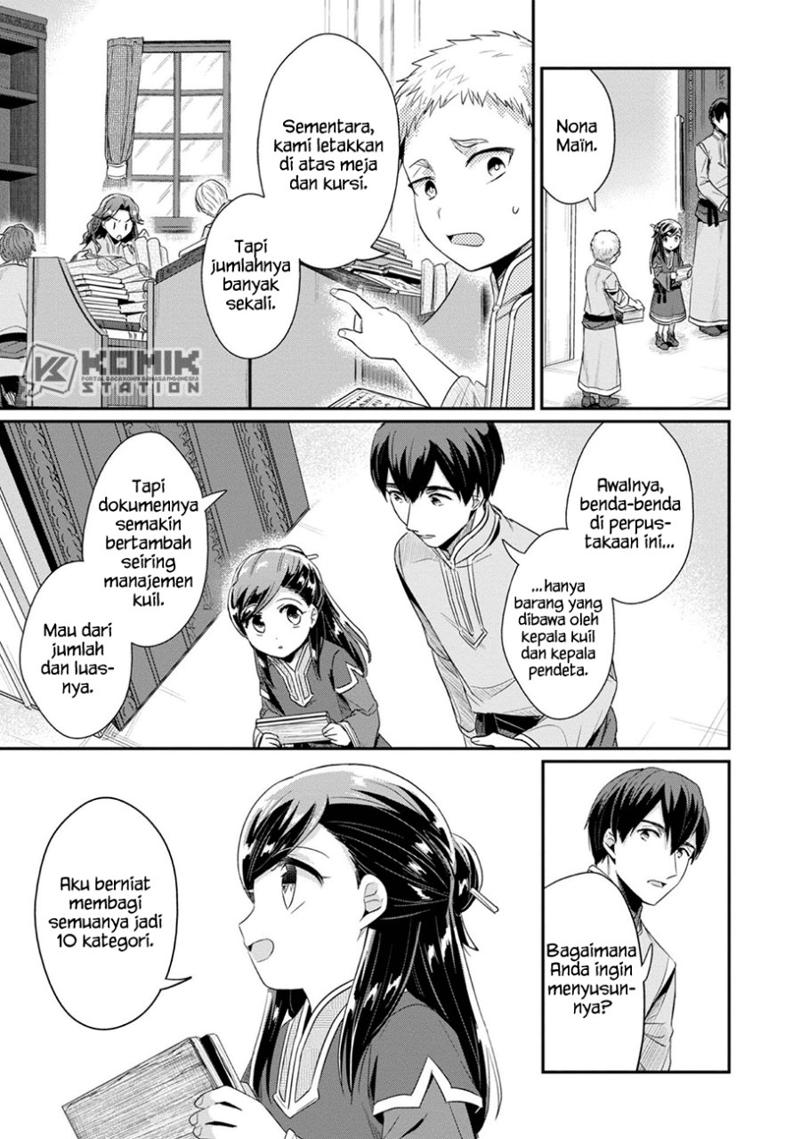 Honzuki no Gekokujou: Part 2